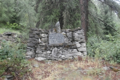 P7122518